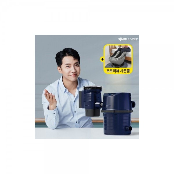 [주세인홈시스] 싱크리더 가정용 음식물 처리기 싱크대 미생물 분쇄기 건조기 SH7000A