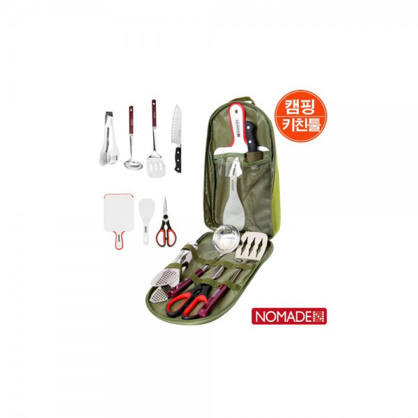 [노마드] 키친툴 7종세트