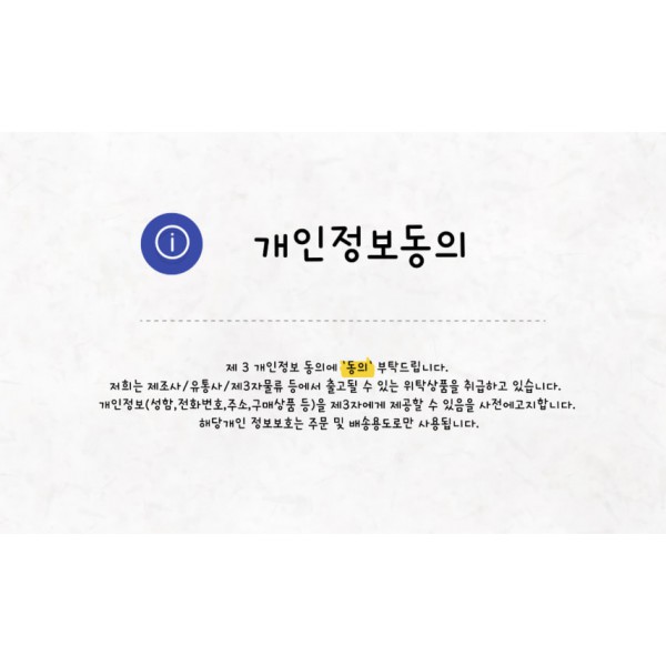 링고 LG전자 오브제컬렉션 뉴 스타일러 SC5MBR8RA